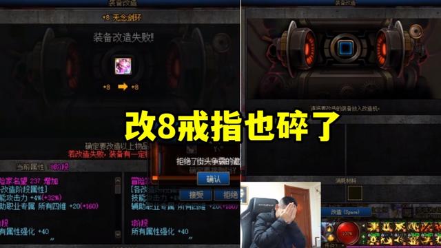 DNF发布网60版本安全吗（DNF发布网60服务端）