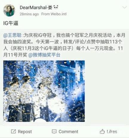 为什么DNF发布网都是台湾