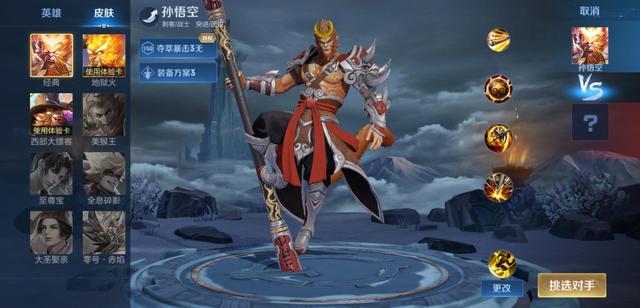 DNF发布网版本传奇私服9星珠（DNF发布网版本传奇）